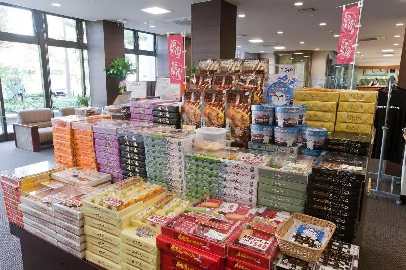 Fotos del hotel Onsen  Nakahara Bessounon Smoking, Earthquake Retrofit:  22