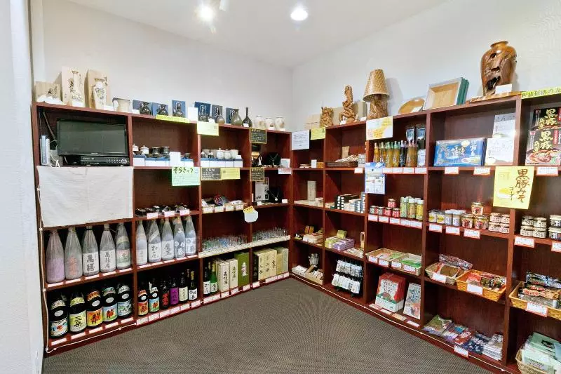 Fotos del hotel Onsen  Nakahara Bessounon Smoking, Earthquake Retrofit:  25