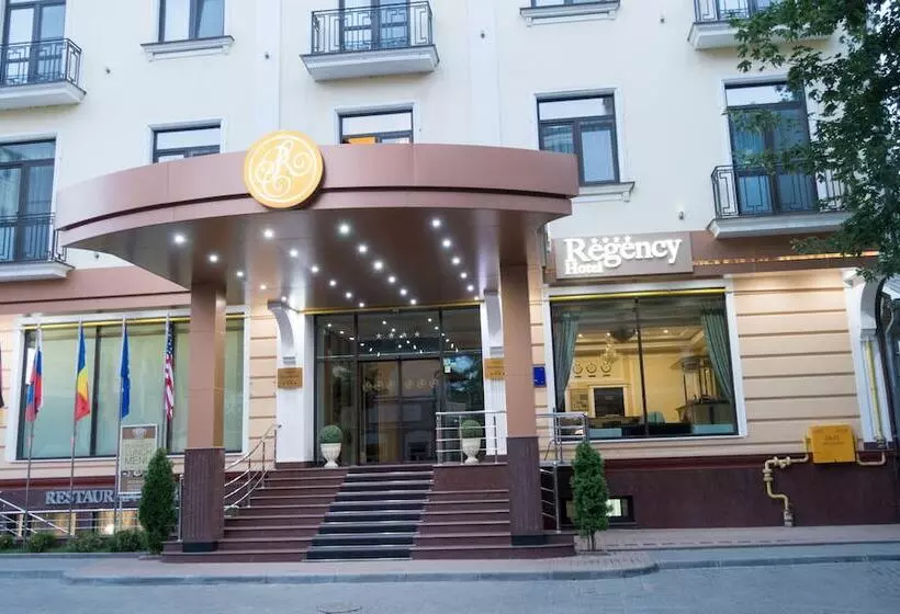 Fotos del hotel Regency:  8