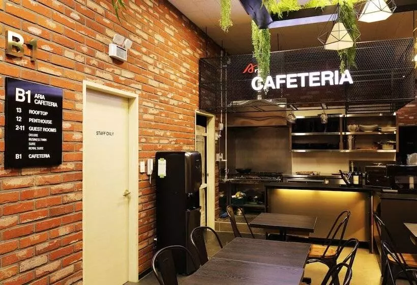 Fotos del hotel Aria:  11