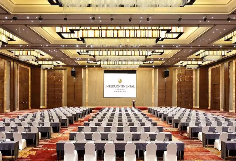 Fotos del hotel Intercontinental Kunming, An Ihg:  21