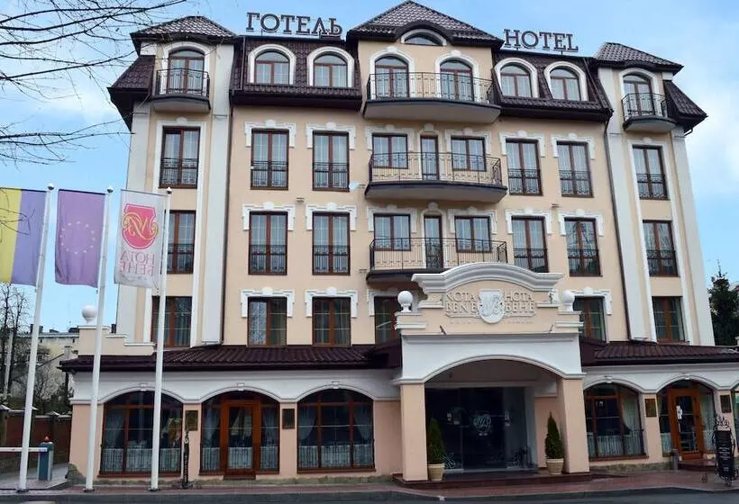 Nota Bene  & Restaurant