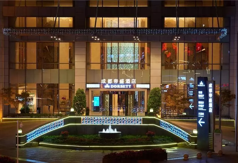 Dorsett Grand Chengdu
