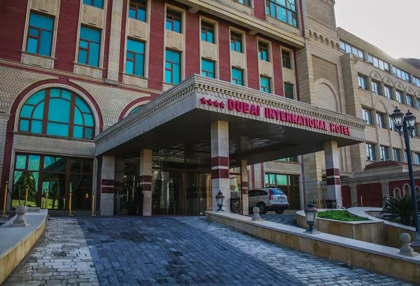 Fotos del hotel Dubai International:  12