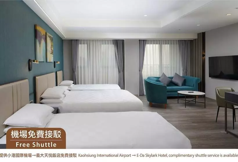 Fotos del hotel Eda Skylark:  9