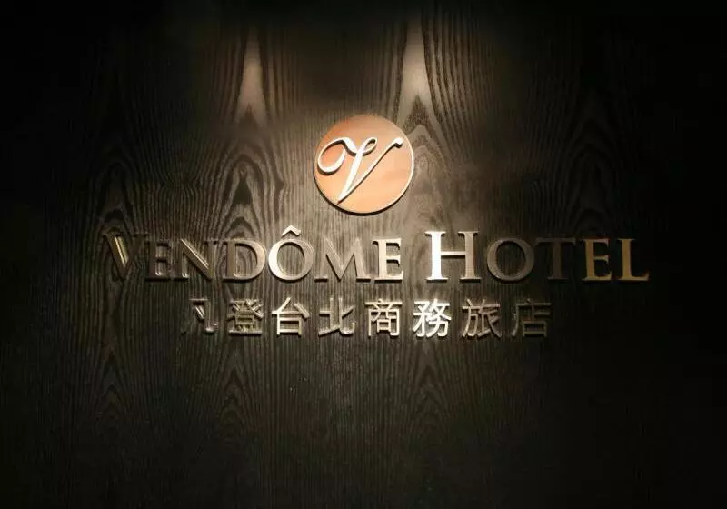 Fotos del hotel Vendome:  7