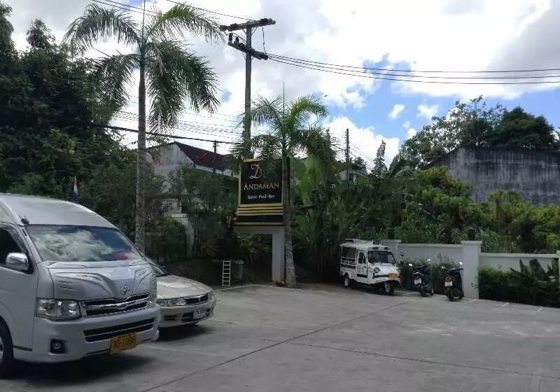 Fotos del hotel Dee Andaman:  14