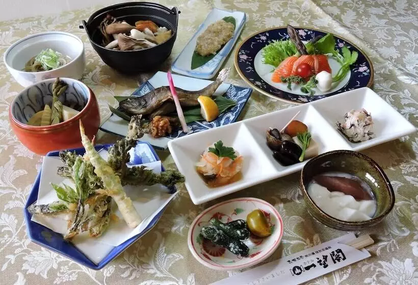 Fotos del hotel Ichibokaku:  20