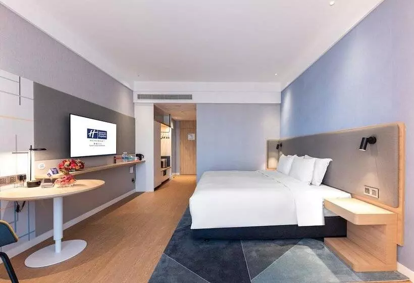 Fotos del hotel Holiday Inn Express Nanchang Riverside, An Ihg:  13