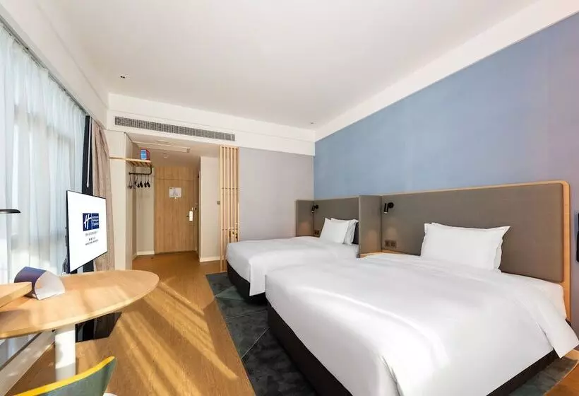 Fotos del hotel Holiday Inn Express Nanchang Riverside, An Ihg:  11