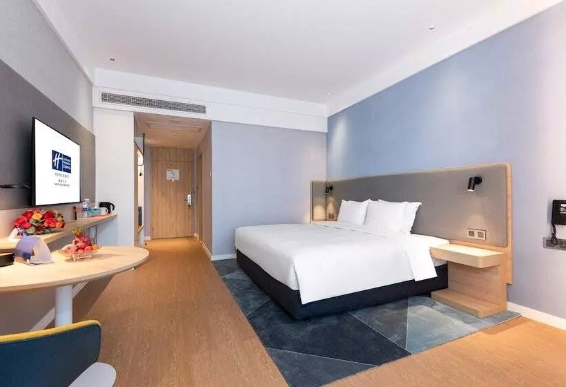 Fotos del hotel Holiday Inn Express Nanchang Riverside, An Ihg:  8