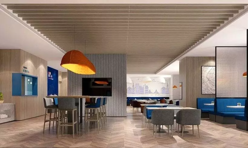 Fotos del hotel Holiday Inn Express Nanchang Riverside, An Ihg:  19