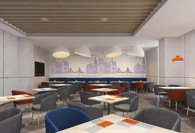 Fotos del hotel Holiday Inn Express Nanchang Riverside, An Ihg:  23