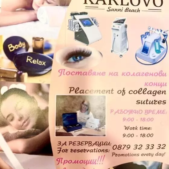 Fotos del hotel Karlovo:  10