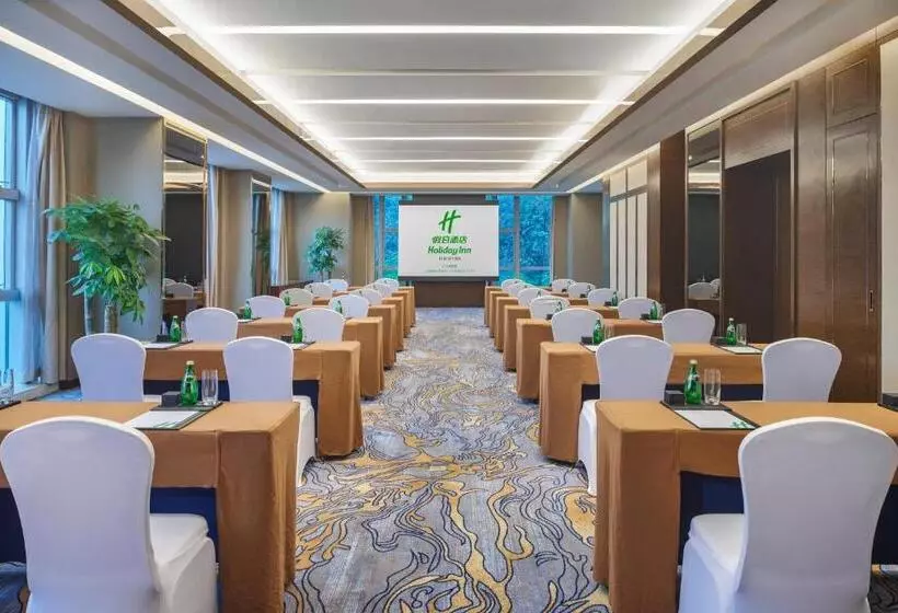 Fotos del hotel Holiday Inn Guangzhou Science City, An Ihg:  15