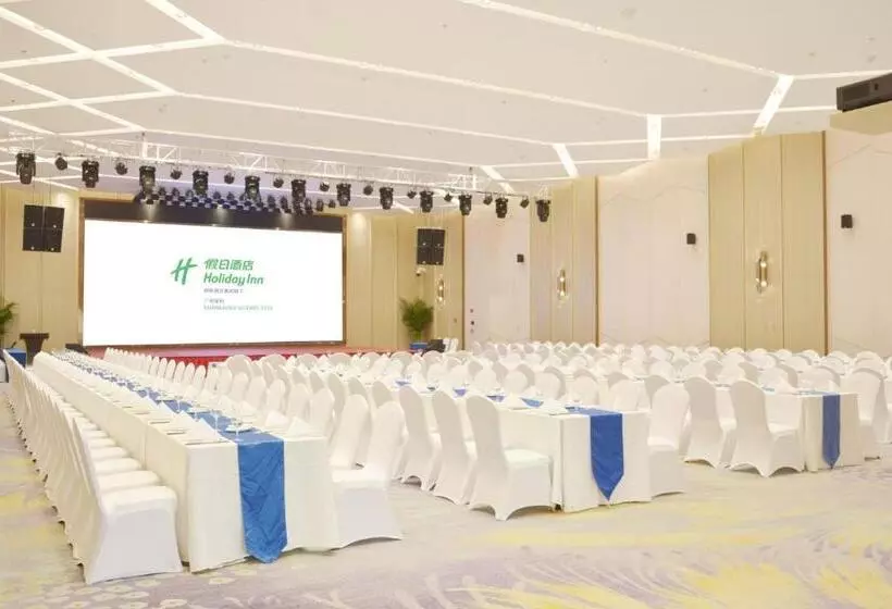 Fotos del hotel Holiday Inn Guangzhou Science City, An Ihg:  18