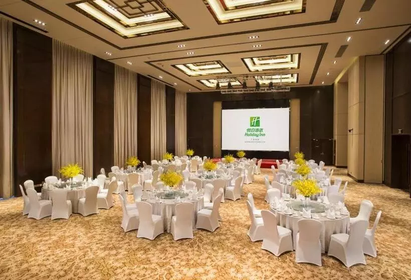 Fotos del hotel Holiday Inn Guangzhou Science City, An Ihg:  21