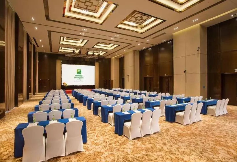 Fotos del hotel Holiday Inn Guangzhou Science City, An Ihg:  12