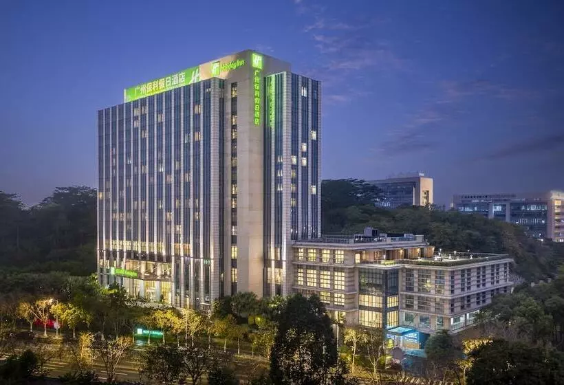 Fotos del hotel Holiday Inn Guangzhou Science City, An Ihg:  8