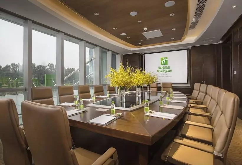 Fotos del hotel Holiday Inn Guangzhou Science City, An Ihg:  7