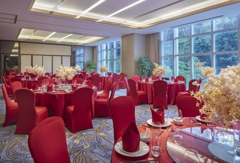 Fotos del hotel Holiday Inn Guangzhou Science City, An Ihg:  25