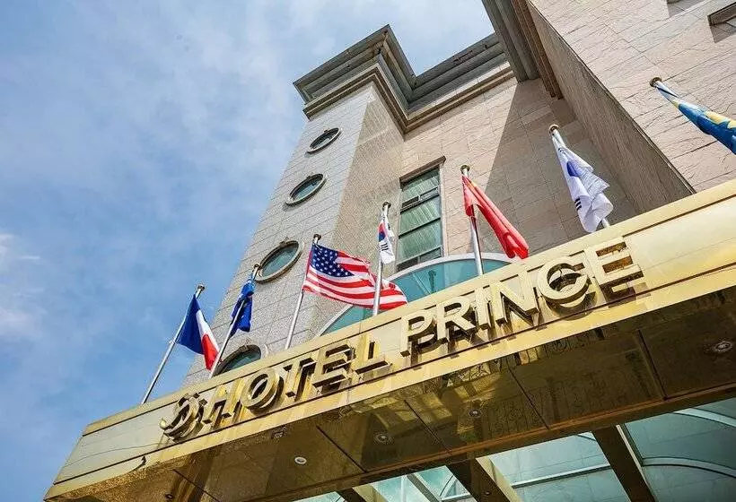 Fotos del hotel Incheon Prince:  21