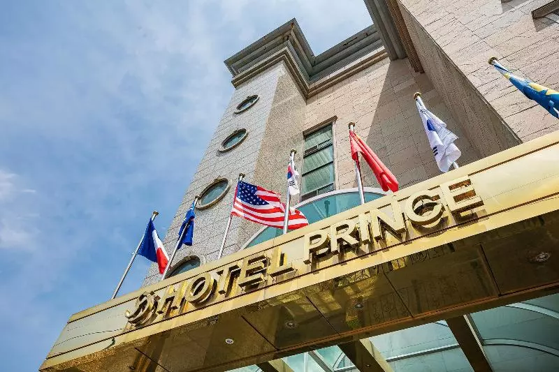 Fotos del hotel Incheon Prince:  9