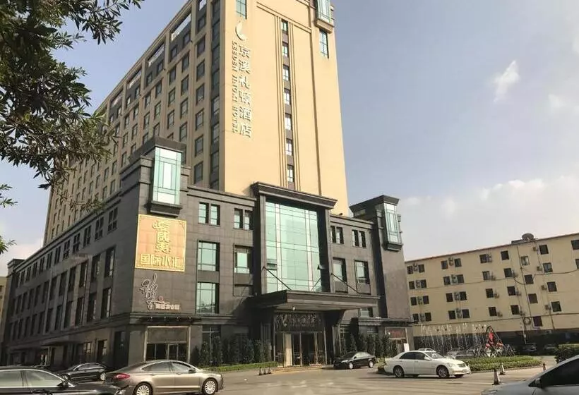 Fotos del hotel Leeden Jingxi:  14