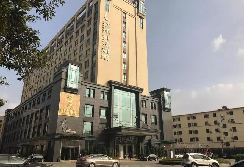 Fotos del hotel Leeden Jingxi:  18