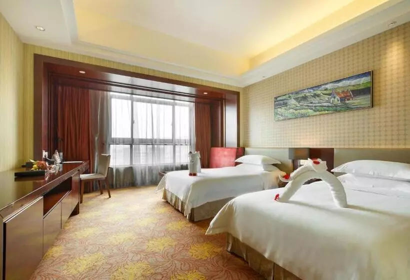 Fotos del hotel Leeden Jingxi:  21