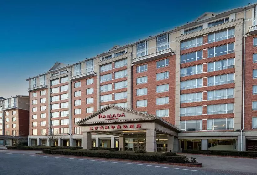 Fotos del hotel Ramada Beijing North:  24