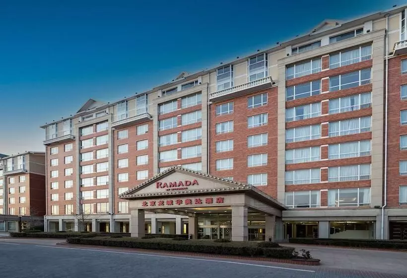 Fotos del hotel Ramada Beijing North:  9