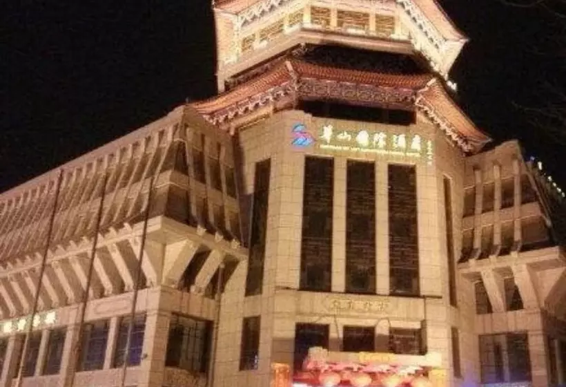 Huashan Mountain International