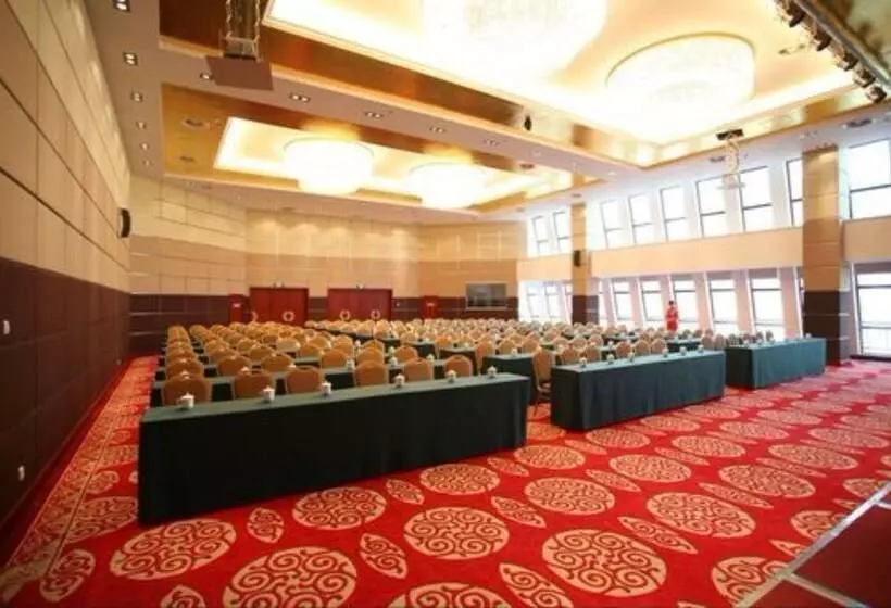 Fotos del hotel Huashan Mountain International:  12