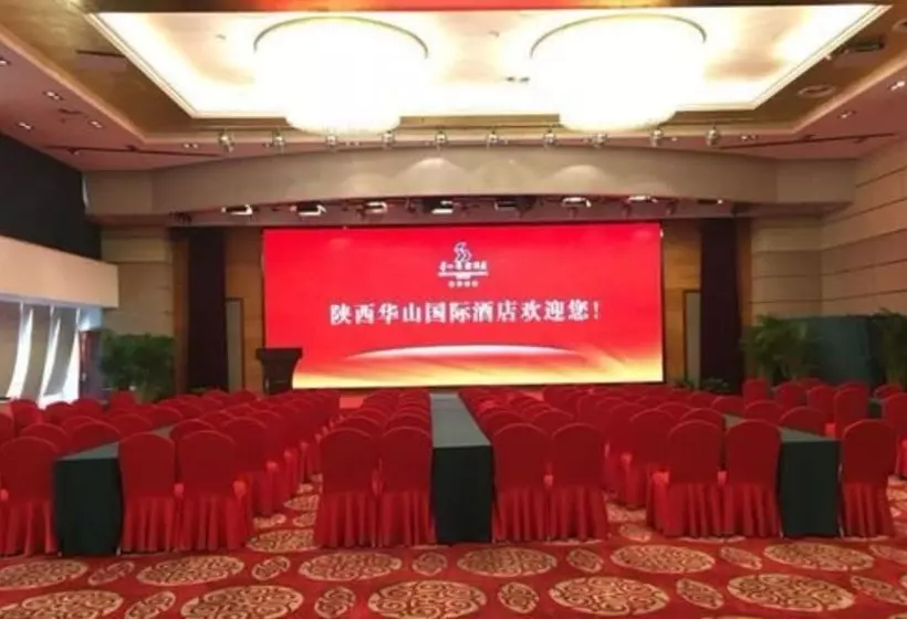 Fotos del hotel Huashan Mountain International:  19