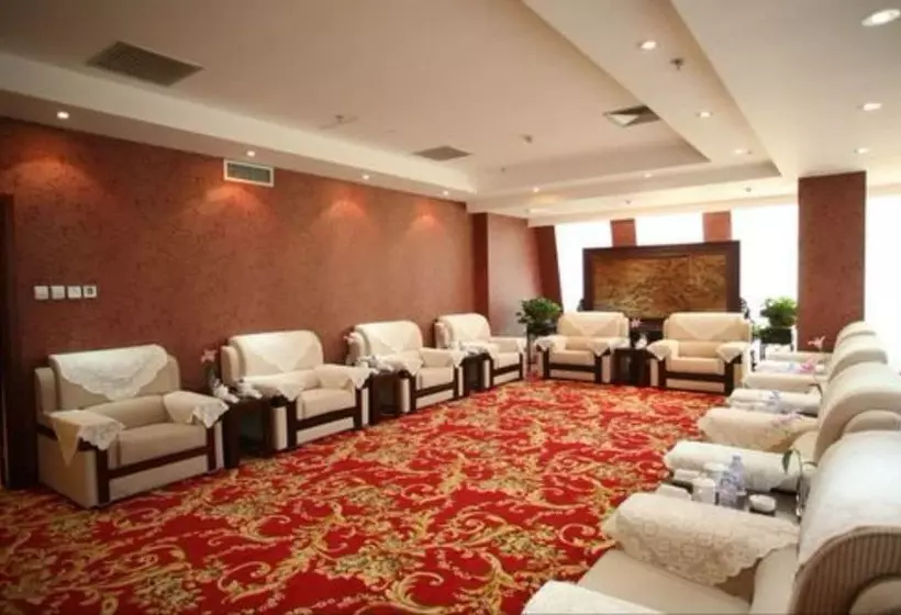 Fotos del hotel Huashan Mountain International:  18