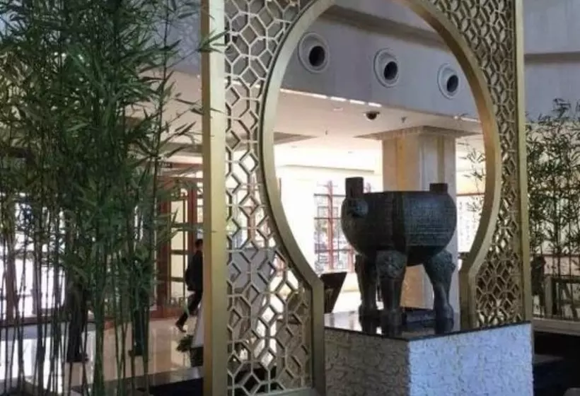 Fotos del hotel Huashan Mountain International:  15