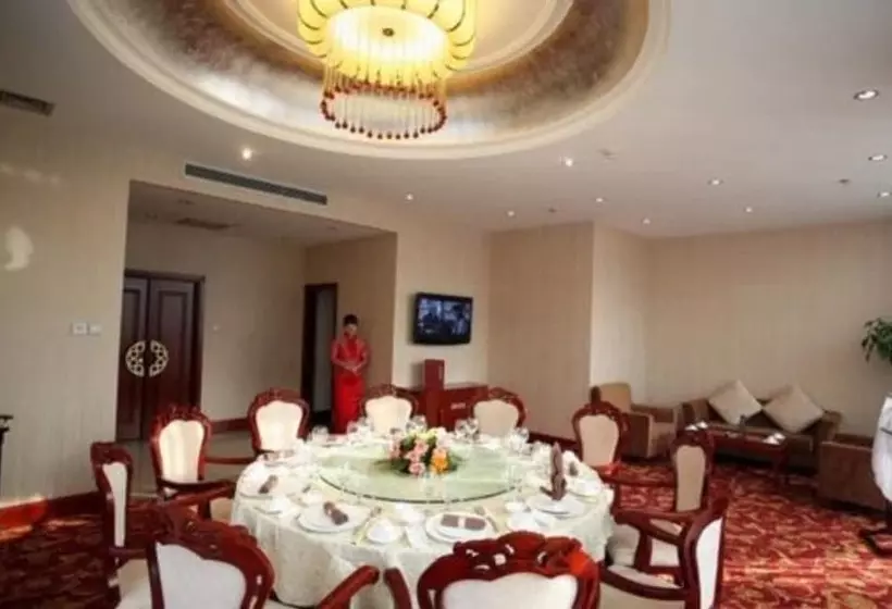 Fotos del hotel Huashan Mountain International:  11