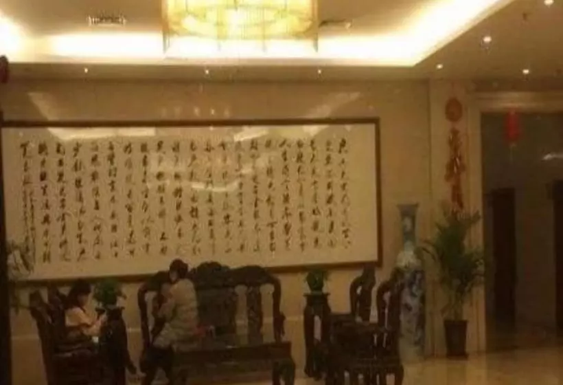 Fotos del hotel Huashan Mountain International:  21