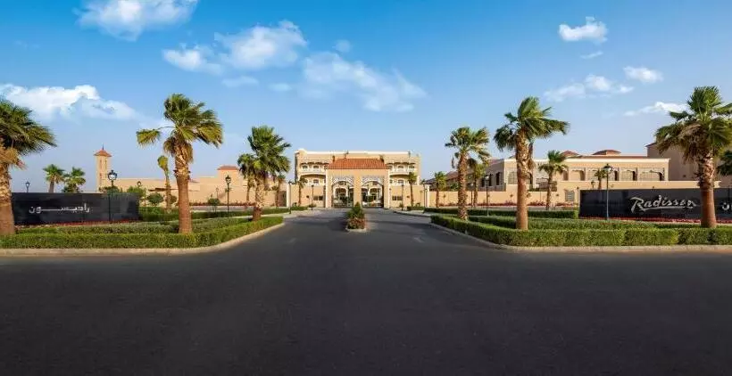 Fotos del hotel Radisson  Riyadh Airport:  11