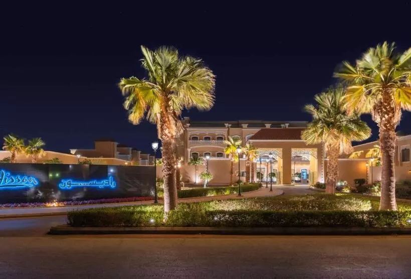 Fotos del hotel Radisson  Riyadh Airport:  24
