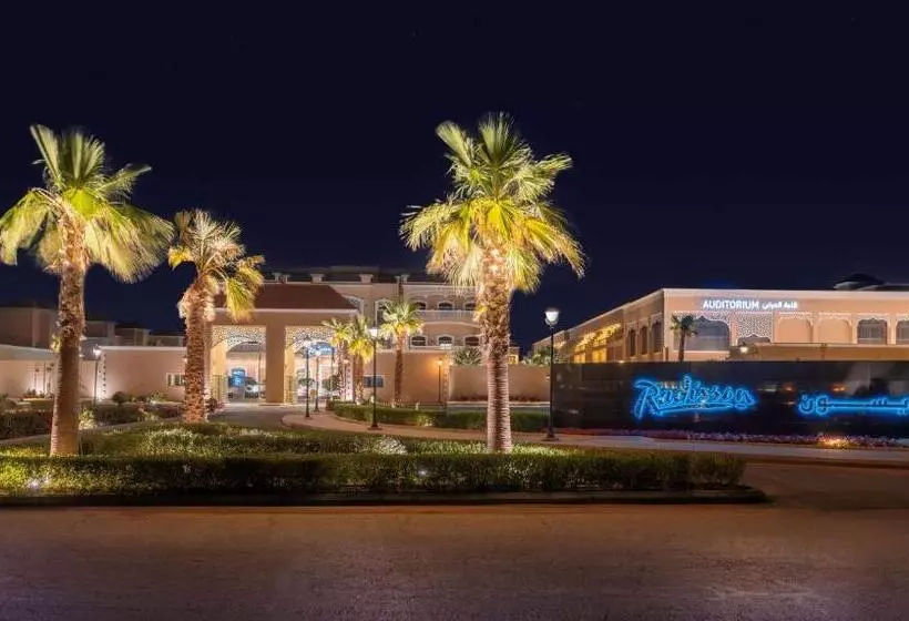 Fotos del hotel Radisson  Riyadh Airport:  23