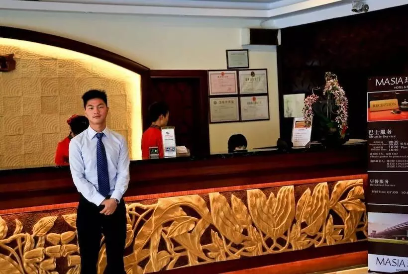 Fotos del hotel Guangzhou Masia:  4