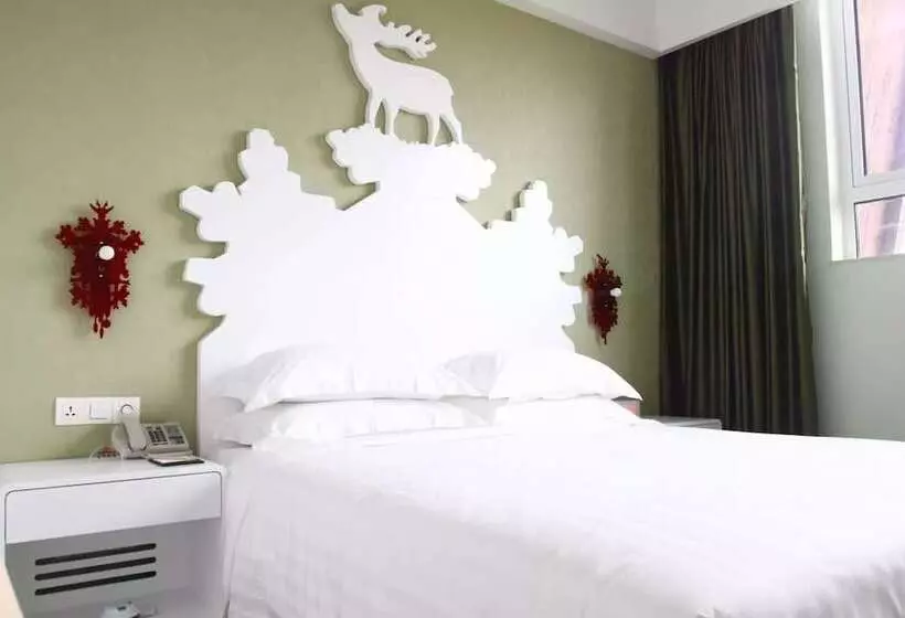 Fotos del hotel Oasis O.city Hotel Shenzhen:  9