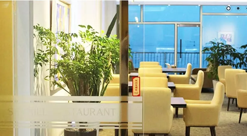 Fotos del hotel Songjung:  5