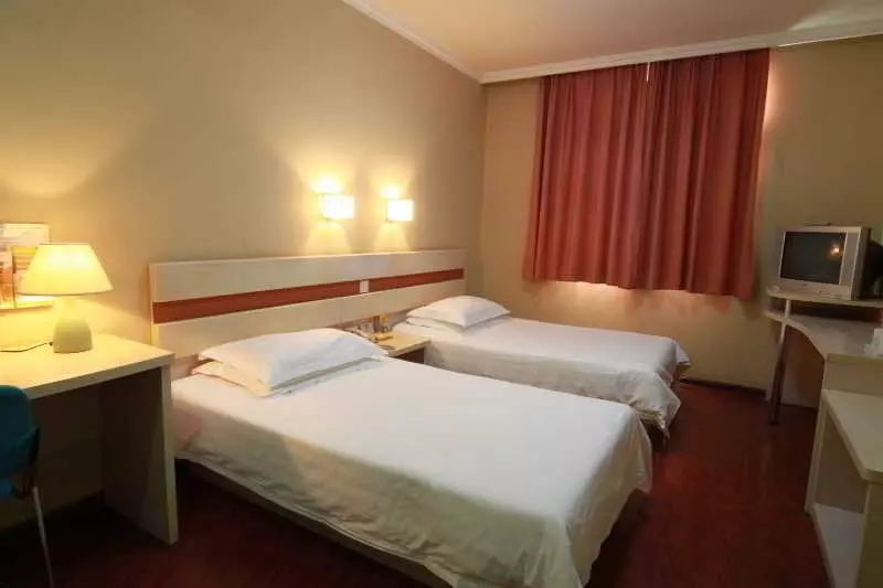 Fotos del hotel Xinjiekou Beijing:  2