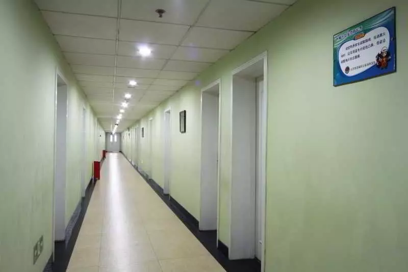 Fotos del hotel Xinjiekou Beijing:  6