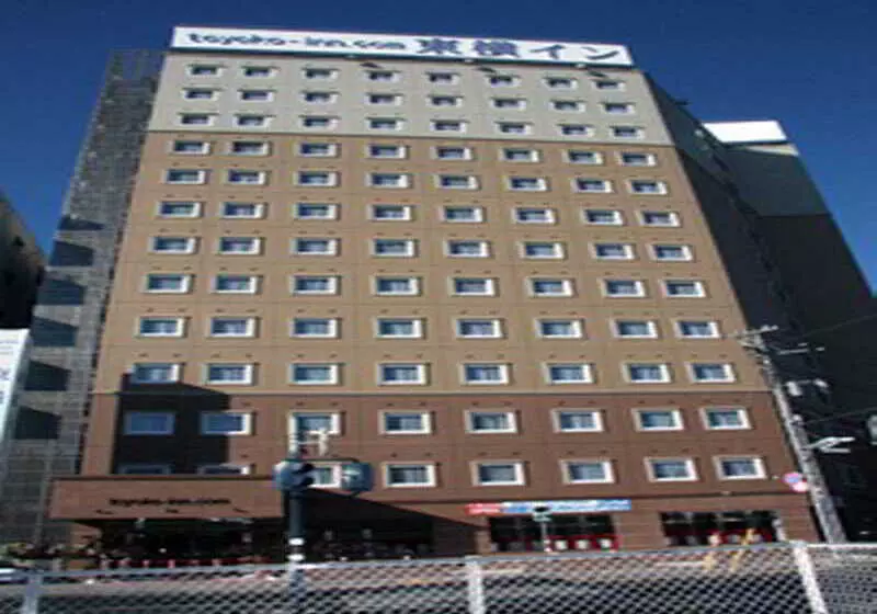 Toyoko Inn Fujisan Mishima-eki