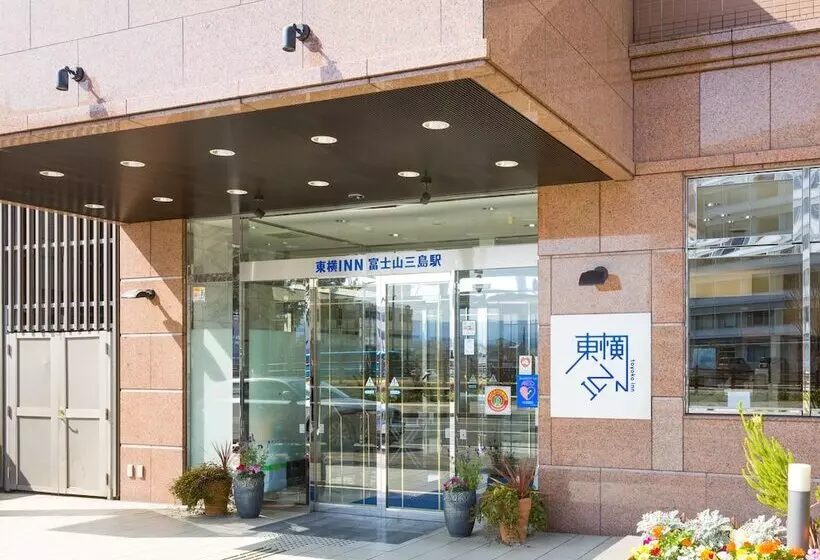 Fotos del hotel Toyoko Inn Fujisan Mishima-eki:  14