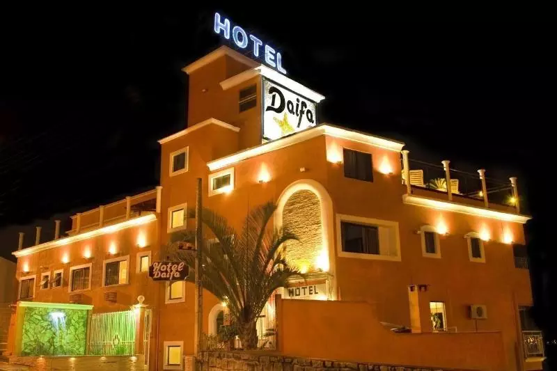 Fotos del hotel Daifa:  9